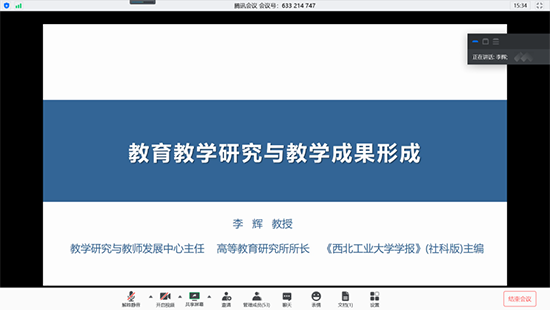 1589857701699331.png image001.png