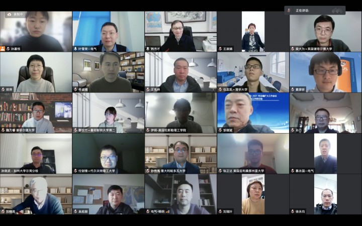 1640154783499855.jpg 图片1002.jpg