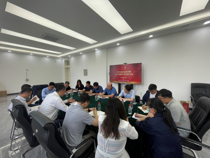 1685609938187659.png image.png