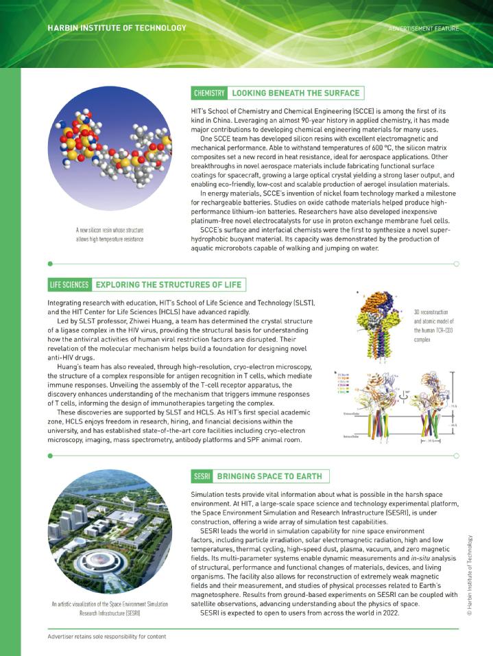 1593909028983662.jpg 8.jpg