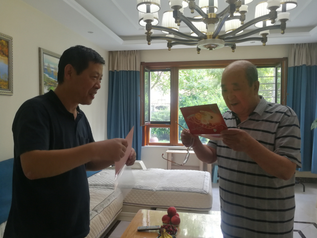 1627434938619292.jpeg image-20210630191242-2.jpeg