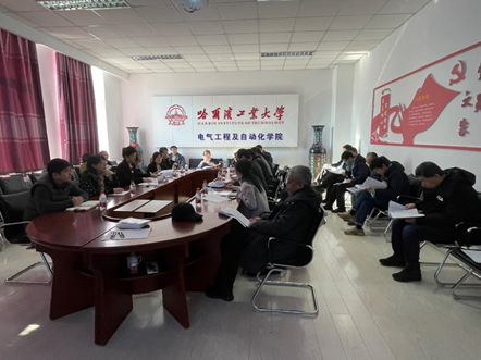 1679028626700746.png 培养方案.png