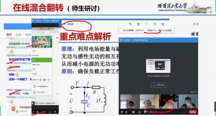 1590384848325123.jpg 微信图片_20200525133240.jpg