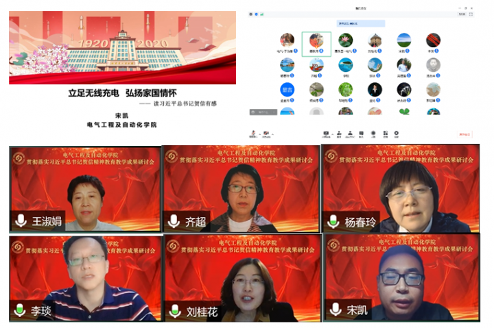 1650959984378615.png image.png